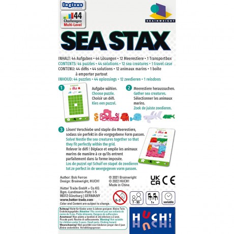 HUCH! Sea Stax Морской стакс