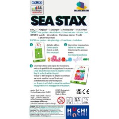 HUCH! Sea Stax Морской стакс