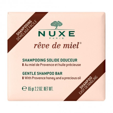 NUXE