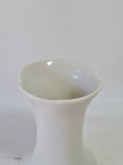 Ваза винтажная Seltmann Weiden Bavaria / Fontana, фарфор, 10,5 см, Германия, 1960-70гг.