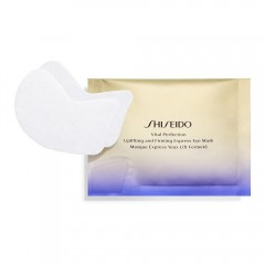 Shiseido Uplifting and Firming Express Eye Mask  Подтягивающая и укрепляющая экспресс-маска для кожи вокруг глаз