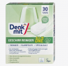 Denkmit Geschirrspulmittel-Tabs nat, 30 St Таблетки для посудомоечной машины nature, 30 шт