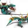LEGO LEGO NINJAGO 71746 Dschungeldrache LEGO NINJAGO 71746 Дракон джунглей
