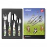 Zwilling Zwilling Kinderbesteck Jungle Kinderbesteck 4-tlg. Zwilling детские столовые приборы Jungle детские столовые приборы 4 шт.