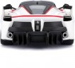 Bburago Modellauto Ferrari FXX-K #75 (Massstab 1:24) Модель автомобиля Ferrari FXX-K #75 (масштаб 1:24)