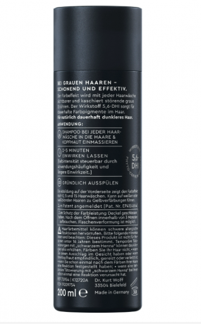 Shampoo Anti-Grau Effekt, Warme Tone, Шампунь Plantur 39 против седины теплых оттенков, 200мл