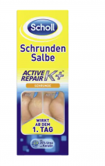 Scholl Schrunden Salbe Active Repair K+  Мазь для потрескавшейся кожи Active Repair K+, 50 мл