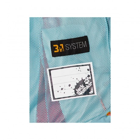 Jack Wolfskin GRIVLA JACKET GIRLS КУРТКА ДЛЯ ДЕВОЧЕК