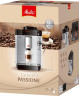 Melitta Melitta Kaffeevollautomat Passione One Touch F53/1-101, silber, Tassengenau frisch gemahlen, Service-Taste fur Entkalkung Reinigung Полностью автоматическая кофемашина Melitta Passione One Touch F53/1-101, серебристая, свежемолотый до чашки, сер