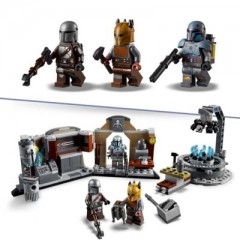 LEGO 75319 The Armorer’s Mandalorian Forge Мандалорская кузница оружейника