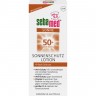 sebamed Sonnenschutz Lotion LSF 50+ Солнцезащитный лосьон SPF 50+