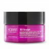 KORFF Face & Neck Day Cream Дневной крем для лица и шеи