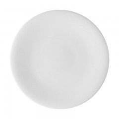 Hutschenreuther Hutschenreuther Nora Weiss Teller flach / Fruhstucksteller 22 cm Hutschenreuther Nora Weiss Тарелка плоская / тарелка для завтрака 22 см