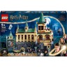 LEGO Harry Potter 76389 Hogwarts Kammer des Schreckens ЛЕГО Хогвартс: Тайная комната