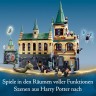 LEGO Harry Potter 76389 Hogwarts Kammer des Schreckens ЛЕГО Хогвартс: Тайная комната