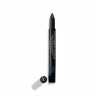 CHANEL STYLO OMBRE ET CONTOURLIDSCHATTEN EYELINER KAJALSTIFT NR. 04 - ELECTRIC BROWN STYLO OMBRE ET CONTOUR EYESHADOW ПОДВОДКА ДЛЯ ГЛАЗ KAJAL