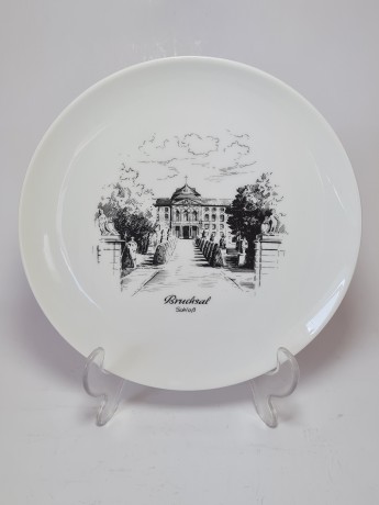 Тарелка декоративная винтажная AK Kaiser г. Брухзаль, 19.5 см, Германия, 1950-60гг.