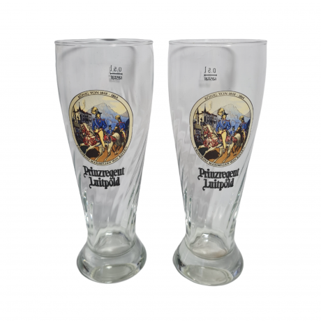 Немецкие пивные бокалы винтажные Rastal / Prinzregent Luitpold, 2 шт., стекло, 0.5 л, 23 см, Германия, 1980-90гг.