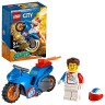 LEGO City 2er Set: 60297 Power-Stuntbike + 60298 Raketen-Stuntbike Городской набор из 2 предметов: 60297 Power Stunt Bike + 60298 Rocket Stunt Bike