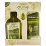 Dalan d’Olive Pure Olive Oil Set  Набор чистого оливкового масла