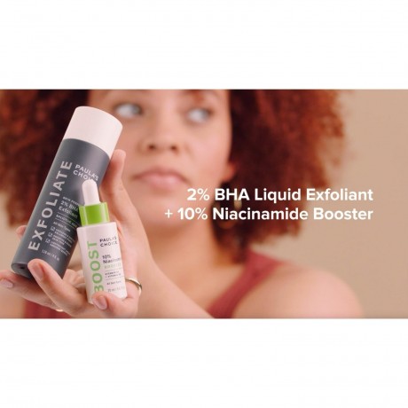 Paula's Choice Bestseller Box  Самая продаваемая коробка