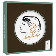 Charlotte Meentzen Jubilaumsedition Regeneration Feuchtigkeitscreme  Anniversary Edition Восстанавливающий Увлажняющий Крем