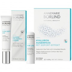 ANNEMARIE BORLIND Augen-Faltchen Creme  Крем от морщин вокруг глаз