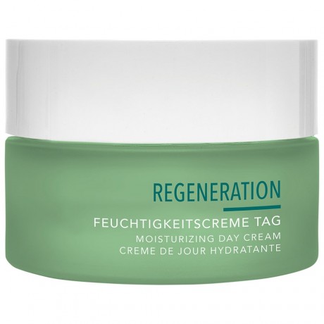 Charlotte Meentzen Feuchtigkeitscreme Tag  увлажняющий день