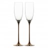 Eisch Eisch Champagner-Exklusiv - Geschenkset Sektglaser kupfer im Geschenkkarton 2-tlg. / 180 ml Eisch шампанское эксклюзив - подарочный набор бокалов для шампанского медный в подарочной упаковке 2 шт. / 180мл