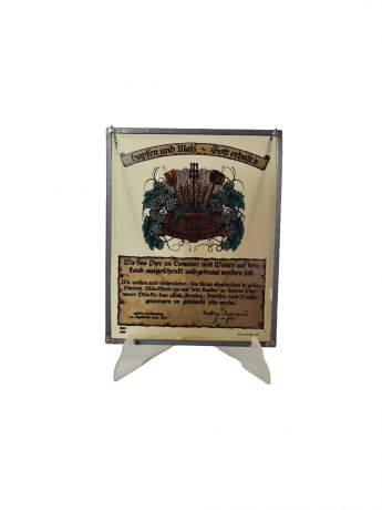 Панно винтажное Polyclar на цепочке "Молитва Храни Бог", оловянная рамка, 25,5 х 20 см, Германия, 1960-70гг.