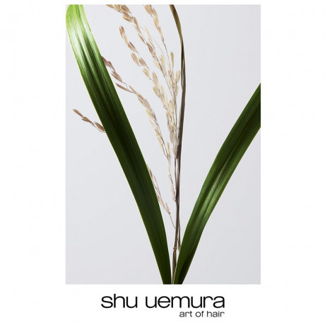 Shu Uemura Extreme Repair Treatment  Экстремальное восстановление