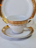 Чайное трио винтажное Kahla GDR с бронзово-золотым узором, фарфор, ГДР, 1960-70гг.