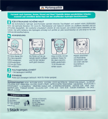 Balea Maske Cocos Hydrogel Балеа Маска гидрогелевая c кокосовым маслом, морской водой и гиалуроном для интенсивного увлажнения, 1 шт.