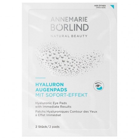 ANNEMARIE BORLIND Hyaluron Augenpads  Гиалуроновые подушечки для глаз
