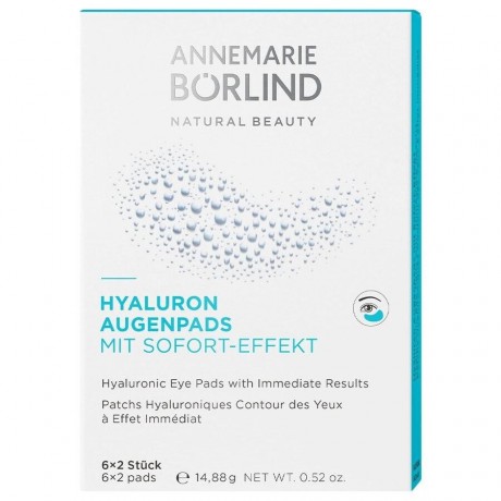ANNEMARIE BORLIND Hyaluron Augenpads  Гиалуроновые подушечки для глаз