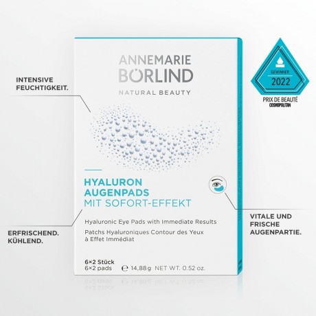 ANNEMARIE BORLIND Hyaluron Augenpads  Гиалуроновые подушечки для глаз
