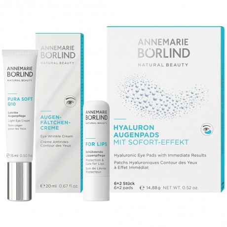 ANNEMARIE BORLIND Hyaluron Augenpads  Гиалуроновые подушечки для глаз