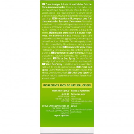 Weleda Citrus Fresh Deo Spray  Дезодорант-спрей «Цитрусовая свежесть» 100мл