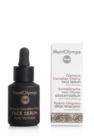 MontOlympe Gesichtsserum  сыворотка для лица