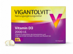 Vigantolvit Вигантолвит Германия Витамин D3 2000 I.E., 60 капсул