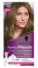 Schwarzkopf Perfect Mousse Dark Blonde 700, Краска-мусс для волос без аммиака тон 700 Русый, Германия