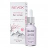REVOX B77 Smoothing Face Serum  Гладкая сыворотка для лица
