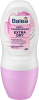 Balea Deo Roll On Antitranspirant Extra Dry Балеа Дезодорант шариковый антинранспирант, 50 мл