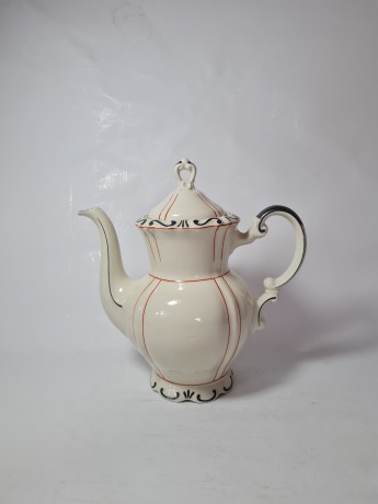 Mitterteich Bavaria Набор для чая/кофе с фактурным узором, Германия, 1960-70гг.