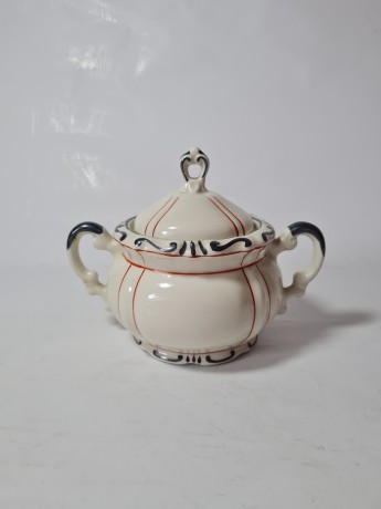 Mitterteich Bavaria Набор для чая/кофе с фактурным узором, Германия, 1960-70гг.