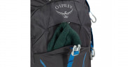 Osprey Osprey Sylva 5 , Rucksack dunkelgrau, 5 Liter dunkelgrau Osprey Sylva 5, рюкзак темно-серый, 5 литров