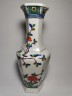Ваза винтажная Japan Porcelain "Цветы и птицы", фарфор, 36 х 45 см, Япония, 1970-80гг.