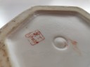 Ваза винтажная Japan Porcelain "Цветы и птицы", фарфор, 36 х 45 см, Япония, 1970-80гг.