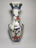 Ваза винтажная Japan Porcelain "Цветы и птицы", фарфор, 36 х 45 см, Япония, 1970-80гг.