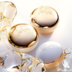 DIOR Les Adorables – Gommage Scintillant  Les Adorables блестящий гоммаж